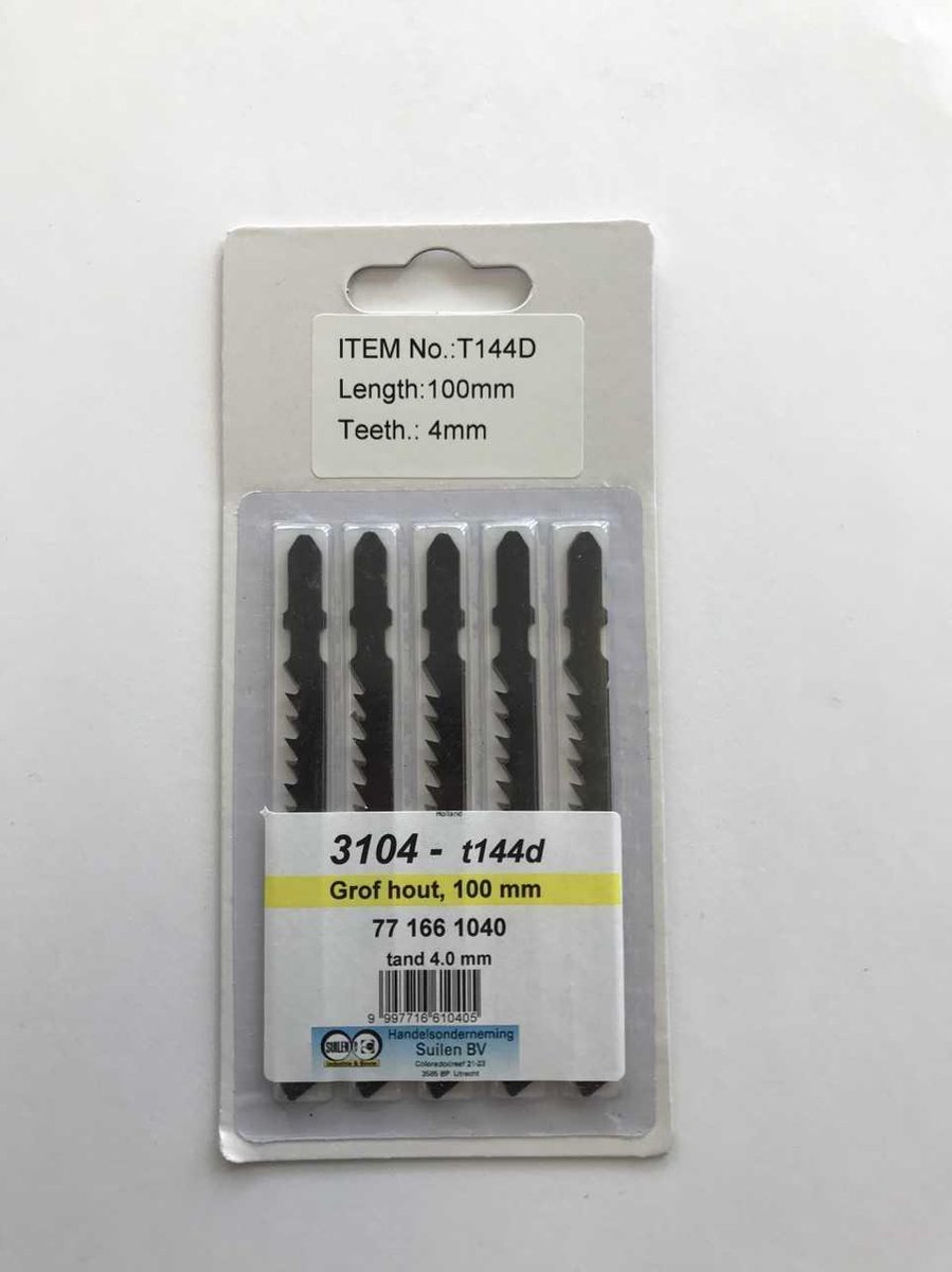 Suilen decoupeerzaagbladen 3104 T-schacht (grof,hout) (T144D)