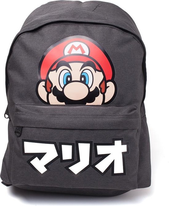 Difuzed Nintendo Super Mario Backpack - Rugzak - Zwart | bol
