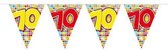 Slingers 70 Jaar Mini 3 meter