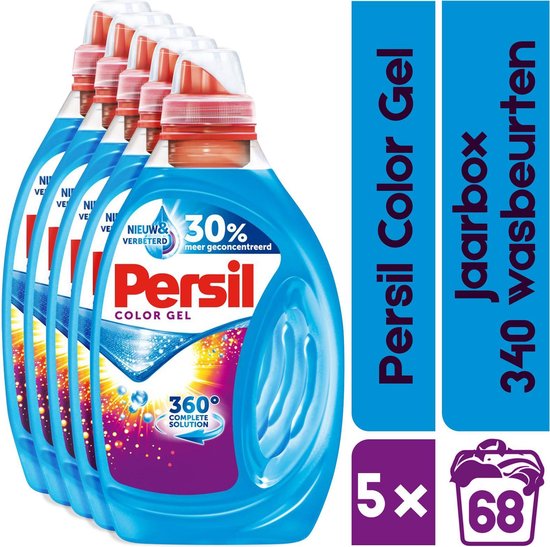 Persil Color Gel - Vloeibaar Wasmiddel voor alle soorten was - 340  wasbeurten - XXL... | bol.com