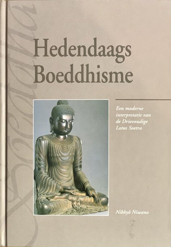 Hedendaags Boeddhisme