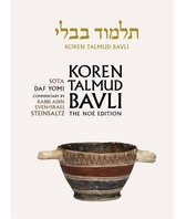 Koren Talmud Bavli,: Sota, English, Daf Yomi