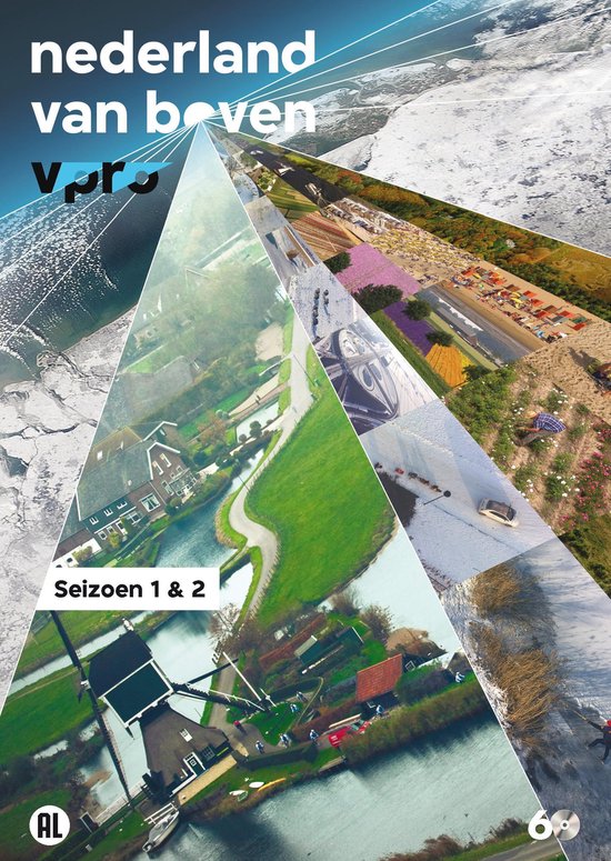 Cover van de film 'Nederland Van Boven'