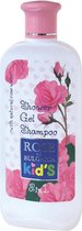 Shower gel- shampoo for children "Rose of Bulgaria"