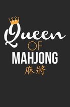 Mahjong Notebook - Queen of Mahjong Board Game Lover Mahjong Player - Mahjong Journal