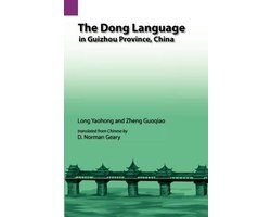 The Dong Language in Guizhow, Province, China