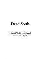 Dead Souls