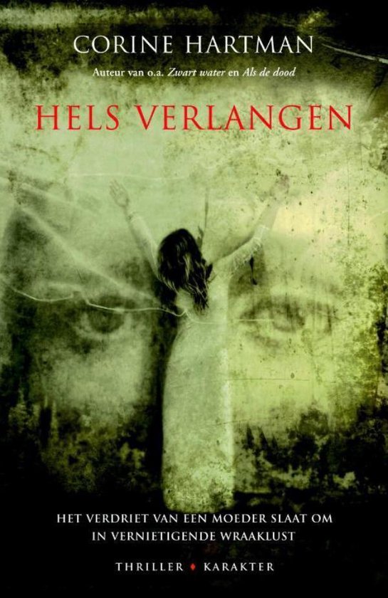 Cover van het boek 'Hels verlangen'