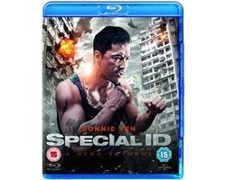 Te shu shen fen (Blu-Ray)