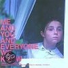 Me and You and Everyone We Know [Original Score]
