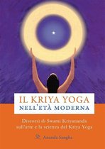 Il Kriya Yoga nell’età moderna