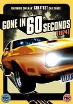Gone In 60 Seconds (1974)