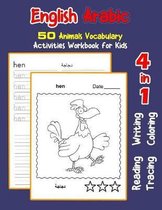 English Arabic 50 Animals Vocabulary Activities Workbook for Kids