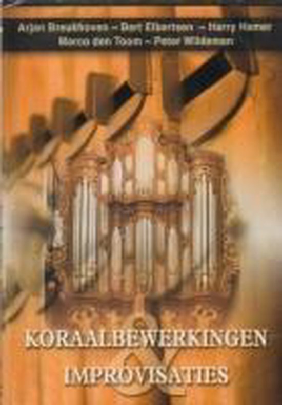 Koraalbewerkingen