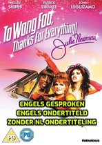 To Wong Foo, Thanks For Everything Julie Newmar [DVD]