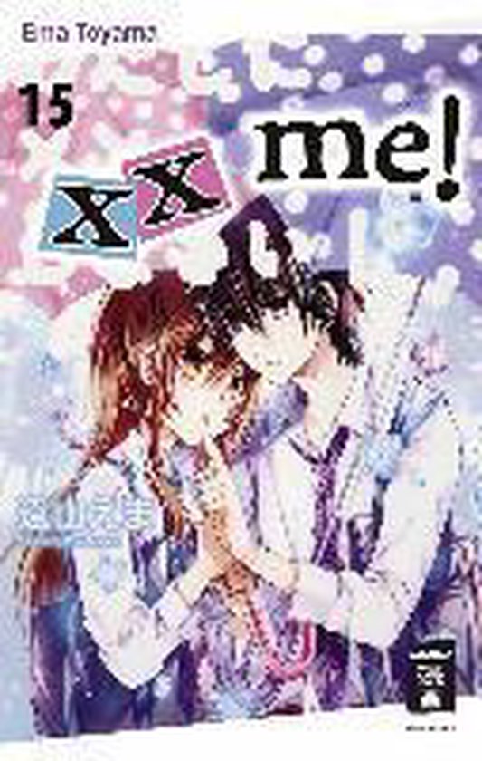 xx me! 15 - cover