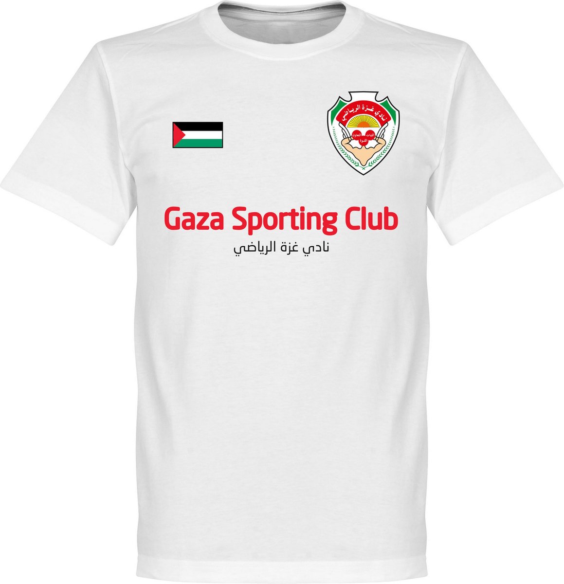 Gaza Sporting Club T-Shirt - Kinderen - 152