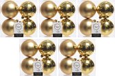 20x Gouden kunststof kerstballen 10 cm - Mat/glans - Onbreekbare plastic kerstballen - Kerstboomversiering goud