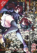 Umineko WHEN THEY CRY Episode 8