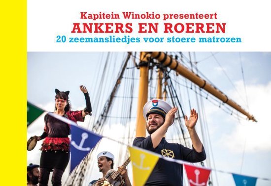 Ankers en roeren - cover