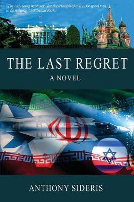 The Last Regret - cover