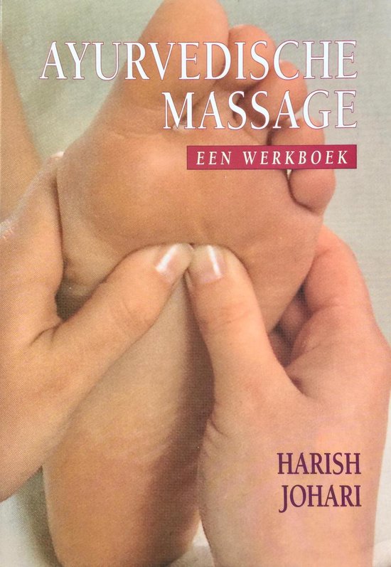 Ayurvedische massage. werkboek - cover