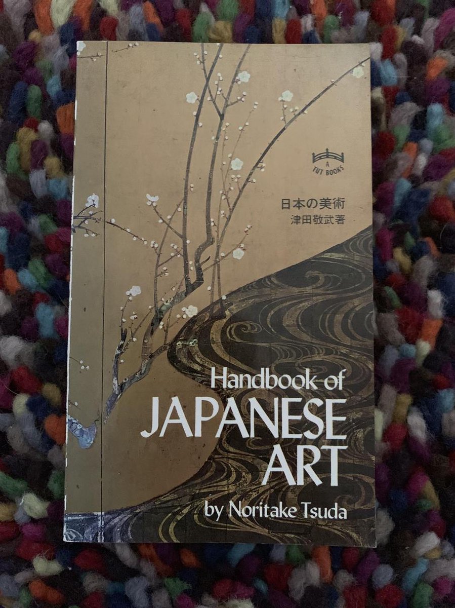 Handbook of Japanese Art book by Noritake Tsuda