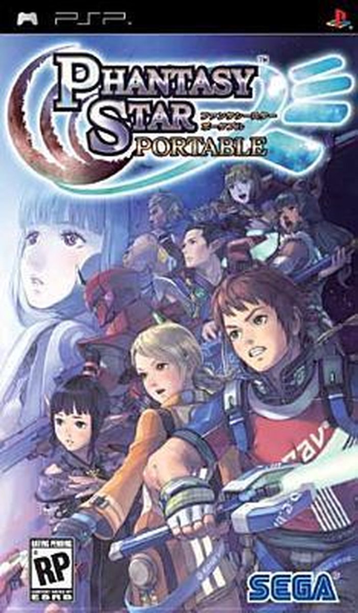 Phantasy Star Portable-PSP