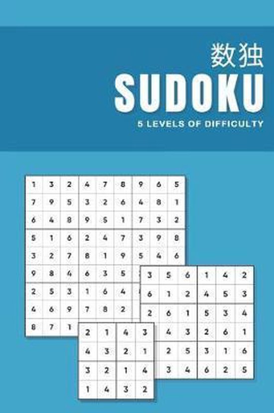 Sudoku 5 Levels of difficulty, Express Sudoku 9781072109235 Boeken
