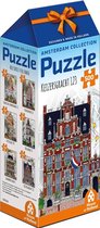 Amsterdam - Huis met de Hoofden Keizersgracht 123 (500)
