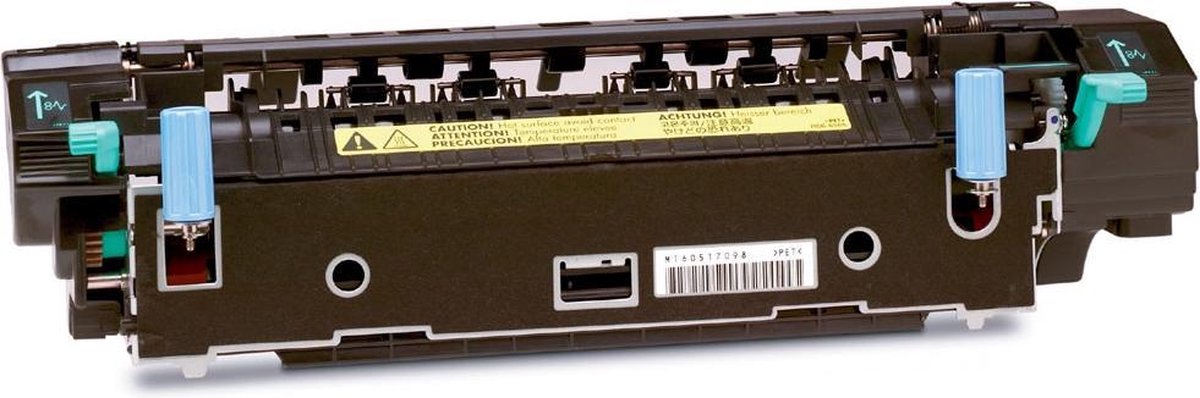 HP - Q7503A - Fuser Kit