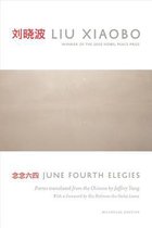 June Fourth Elegies