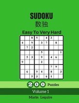 Sudoku Easy To Very Hard 200 Puzzles Book