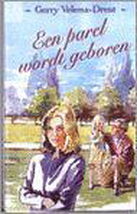 Parel wordt geboren - cover