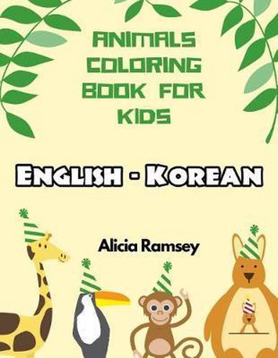 English - Korean Animals Coloring Book for Kids - cover