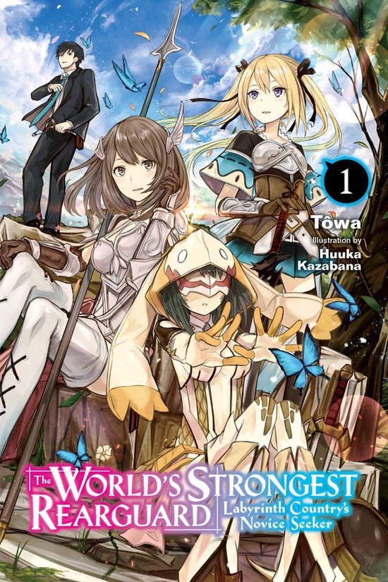 The World's Strongest Rearguard: Labyrinth Country's Novice  ... - cover