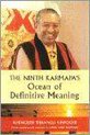 Ninth Karmapa's Ocean of Definitive Meaning