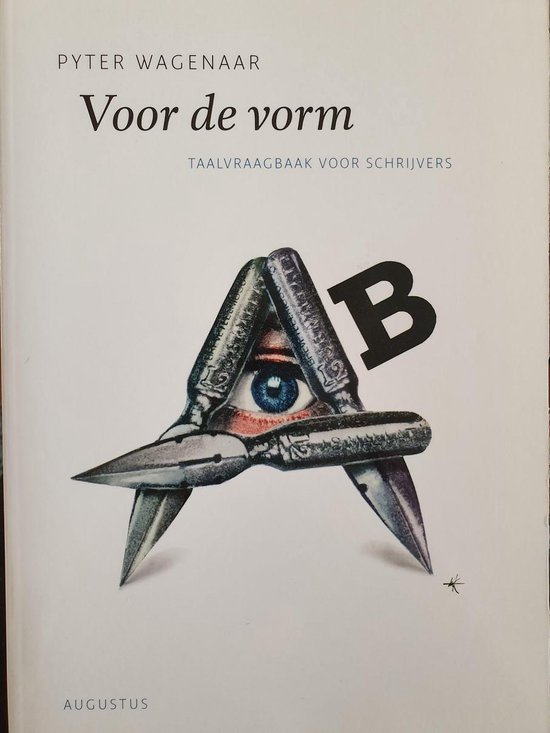 De schrijfbibliotheek - Voor de vorm