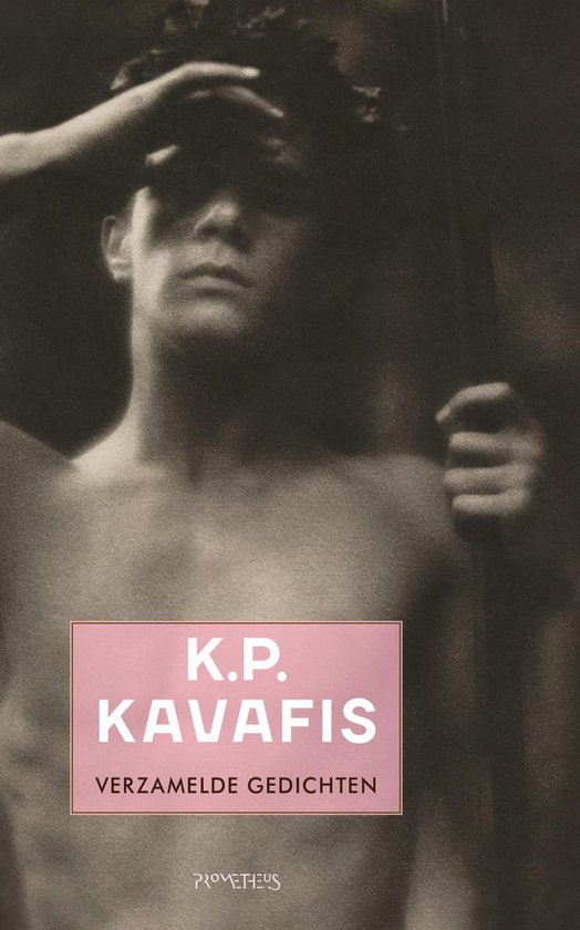 Verzamelde gedichten - K.P. Kavafis | 