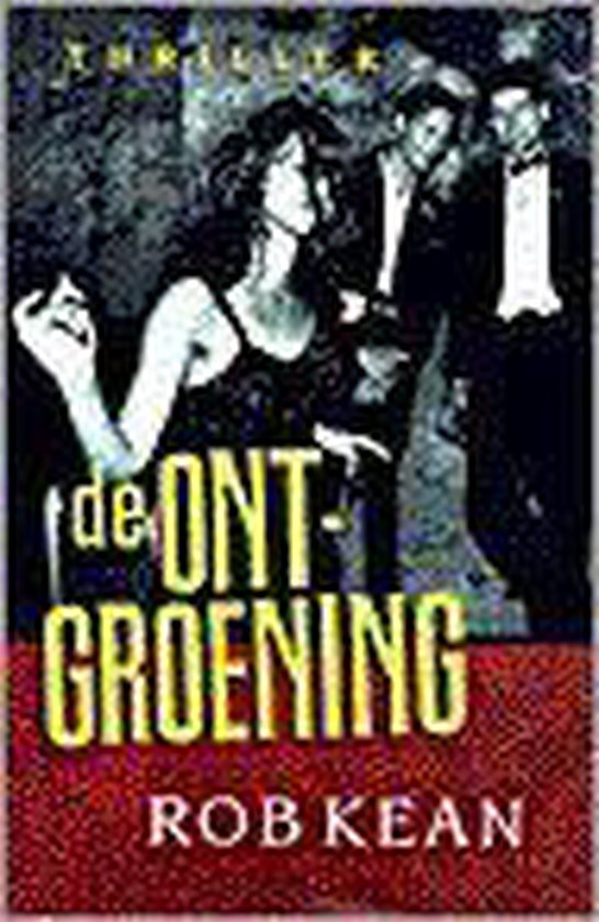 Ontgroening