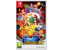 Pokken Tournament DX - Switch Image