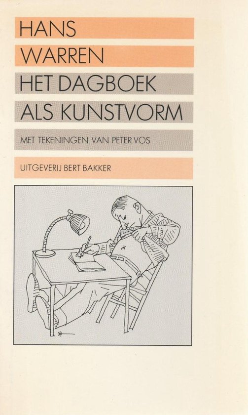 Het dagboek als kunstvorm