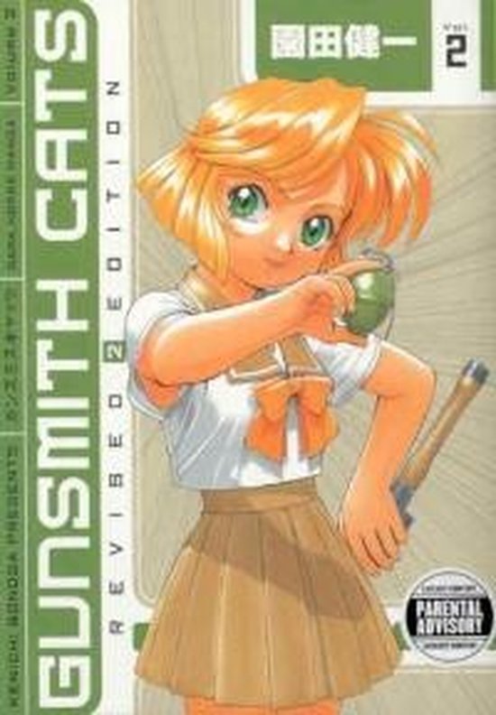 Gunsmith Cats Omnibus 2 - cover