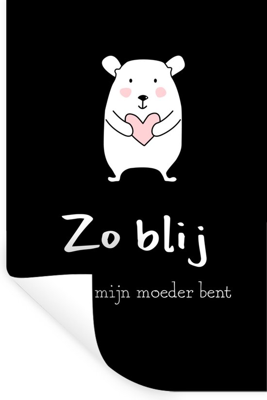 Stickers muraux - Cadeau pour la fête des mères avec texte So glad you are my mother - noir - 40x60 cm - Feuille adhésive