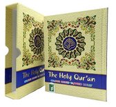 Holy Quran