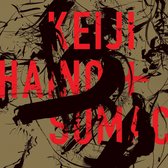 Keiji Haino & Sumac - American Dollar Bill - Keep Facing Sideways (CD)