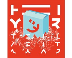 Heimer - Teilzeit Swag (CD)