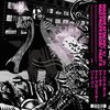 Massive Attack - Mezzanine Remix Tapes '98 (LP) (The Mad Professor Remix)