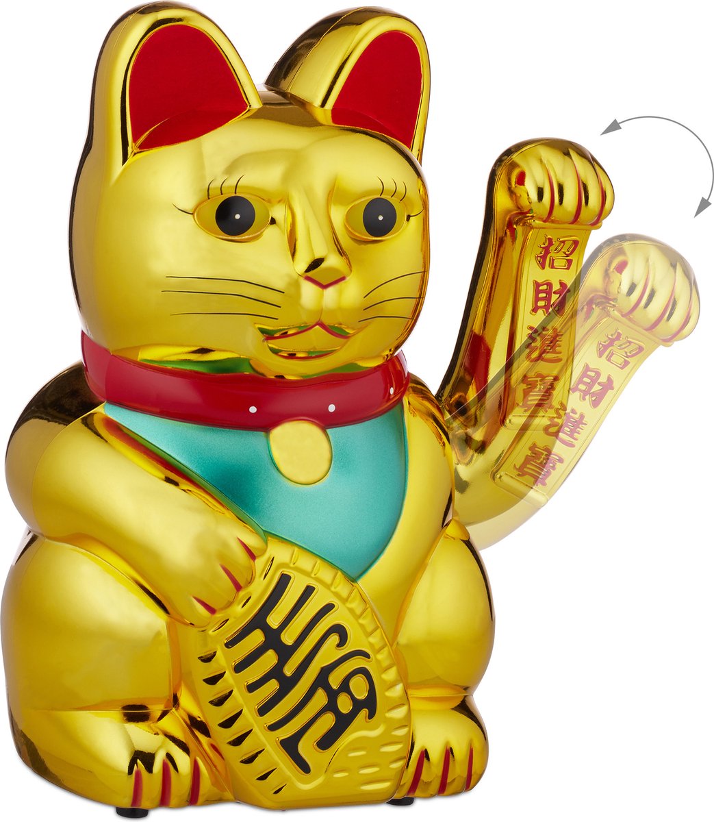 Heunec Mini-Mi Katze gold, Kuscheltier, Plüschtier, Stofftier