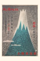 Pocket Sized - Found Image Press Journals- Vintage Journal Steep Fuji Ama, Japanese Travel Poster